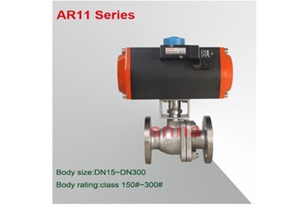 連云港AR11直通球閥