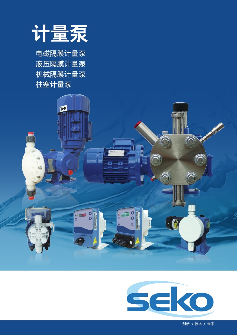 20170904153808_3780.jpg 20170904153808_3780.jpg