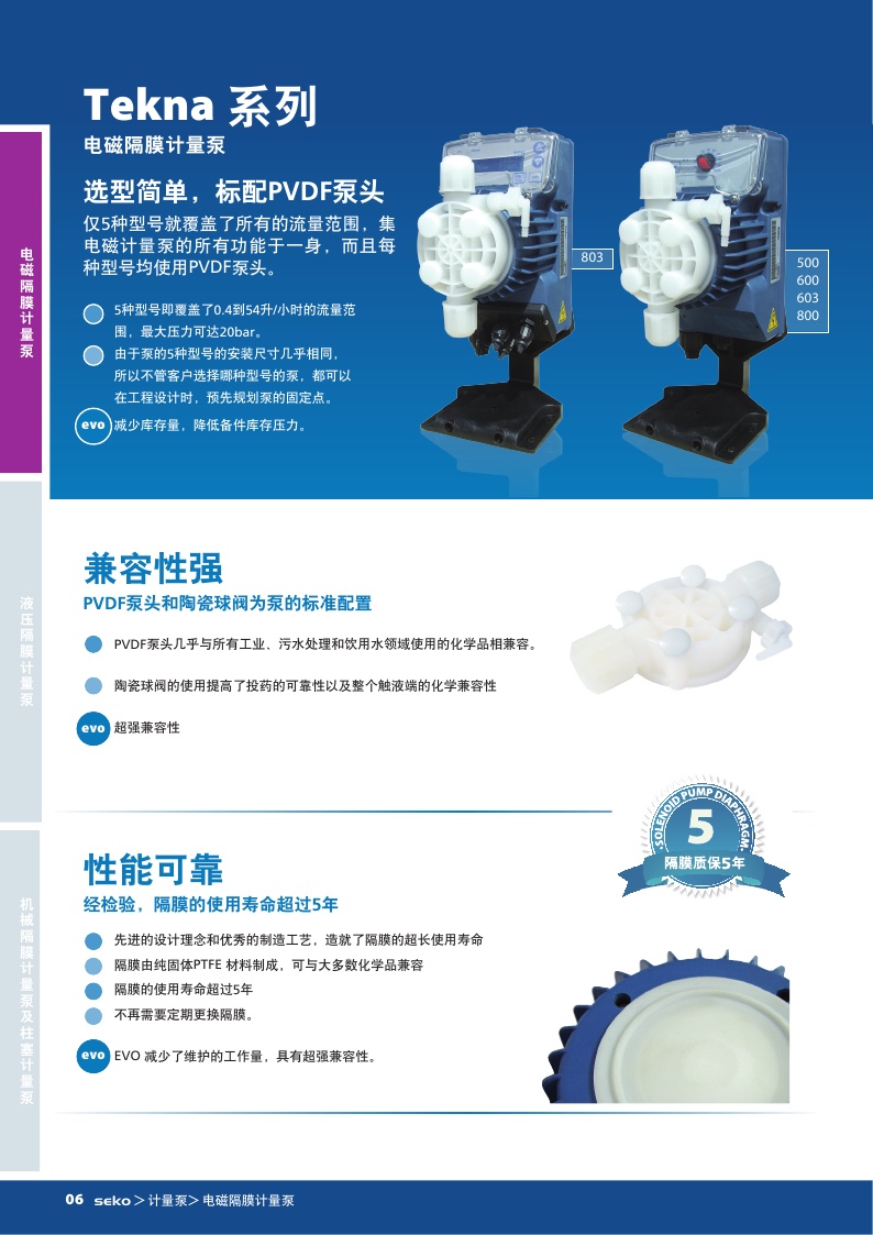 20170904153825_9561.jpg 20170904153825_9561.jpg