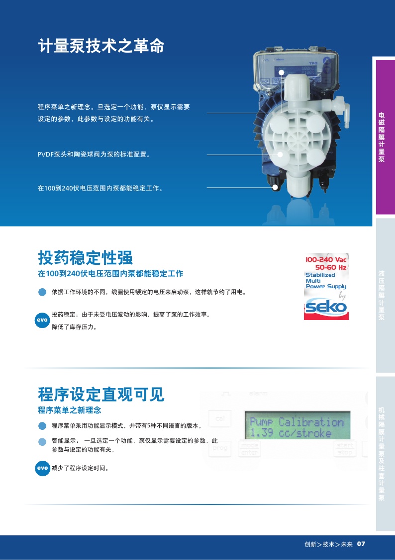 20170904153919_3311.jpg 20170904153919_3311.jpg