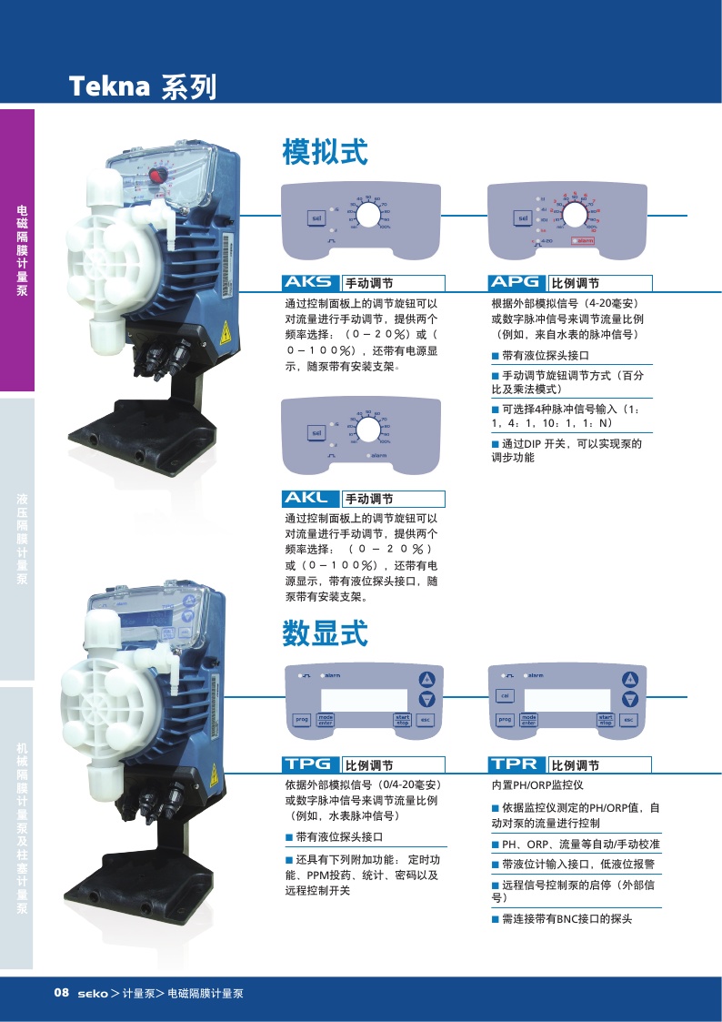 20170904153925_5342.jpg 20170904153925_5342.jpg