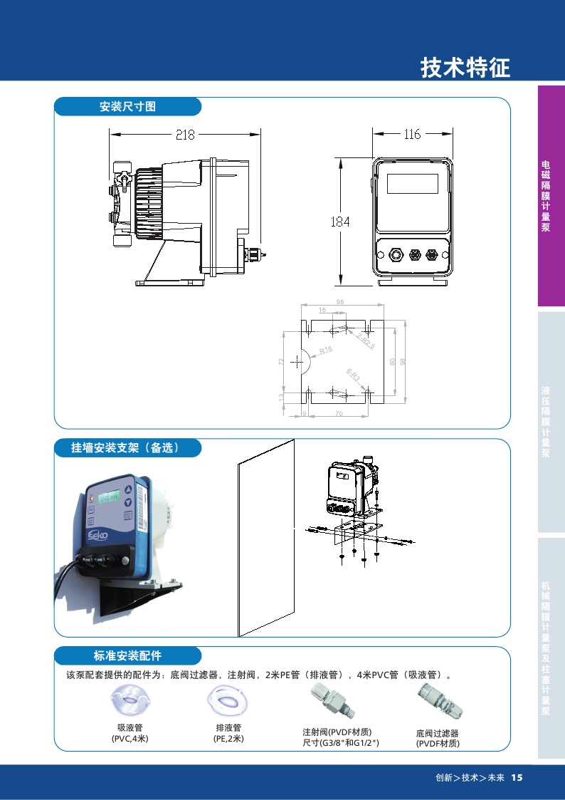 20170904154041_0811.jpg 20170904154041_0811.jpg