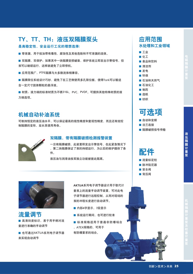 20170904154638_7686.jpg 20170904154638_7686.jpg