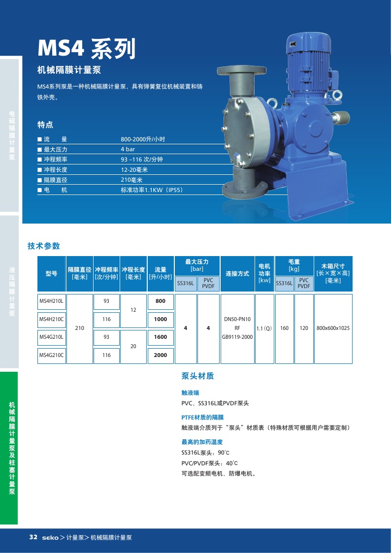 20170904154737_7530.jpg 20170904154737_7530.jpg