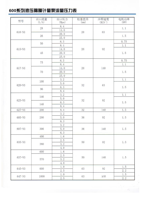 20130808161903_8593.jpg 20130808161903_8593.jpg