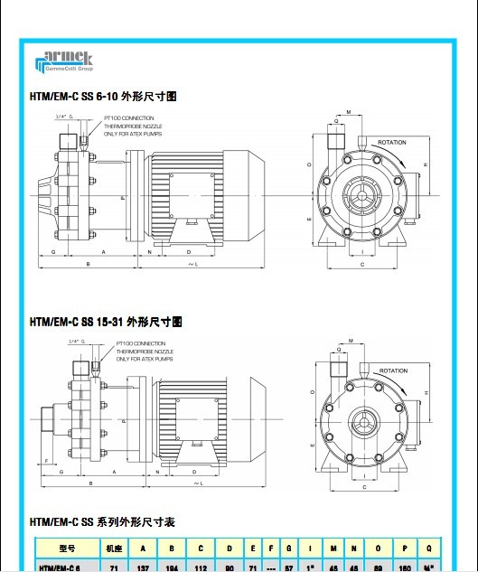 20130323145854_6406.jpg 20130323145854_6406.jpg