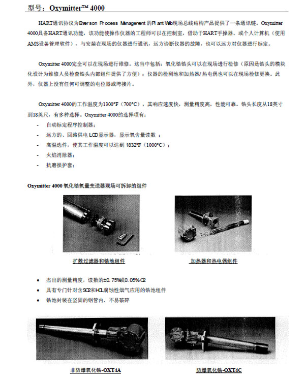 20130323150925_2500.jpg 20130323150925_2500.jpg