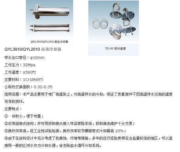 20130323164522_7500.jpg 20130323164522_7500.jpg