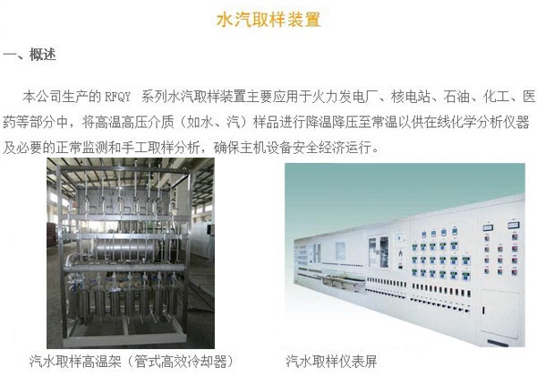 20130808130401_5468.jpg 20130808130401_5468.jpg