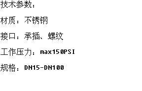 20130323173125_8437.jpg 20130323173125_8437.jpg